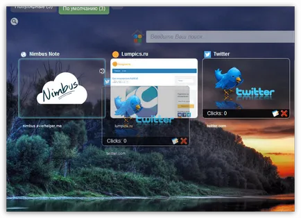 Gyorstárcsázás firefox