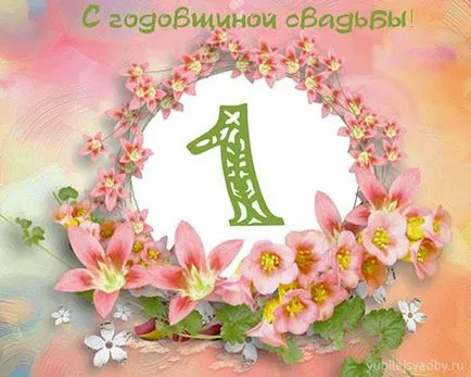 Mivel az első képet esküvő (Wedding) évforduló Az első évfordulóján az esküvői képek