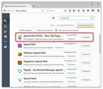 Gyorstárcsázás firefox