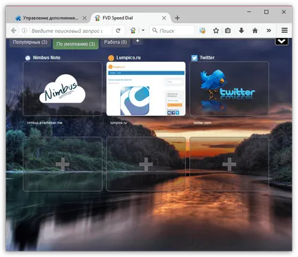Gyorstárcsázás firefox