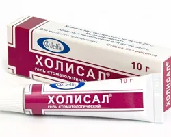Stomatitis csecsemők - kezelése a gyermek a hazai