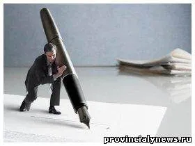 Határozott idejű szerződés megállapodás funkciók (funkciók) Határozott idejű munkaszerződés tartalmaz egy szerződés