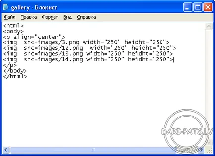 Link és egy gombra html