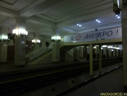 metró Gorkij, Nyizsnyij Novgorod