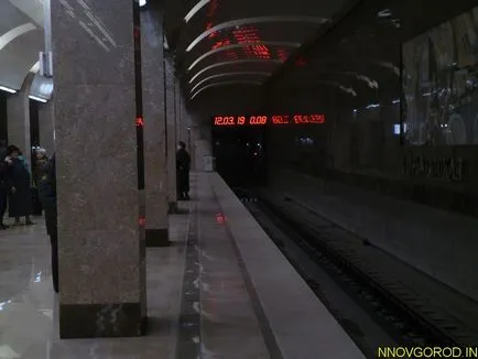 metró Gorkij, Nyizsnyij Novgorod