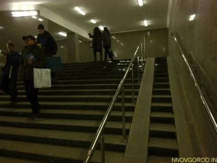 metró Gorkij, Nyizsnyij Novgorod