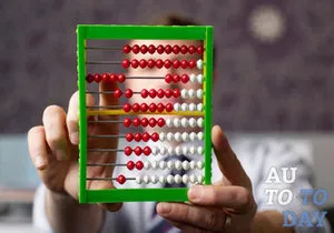 Átszállást és visszafejlődik a gépjármű-biztosítás - mi a különbség