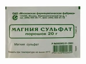 magnézium-szulfát (magnézium-szulfát), mint a műtrágya -, hogyan kell alkalmazni (magnézium) magnézium-szulfát (magnézium-szulfát), mint a műtrágya -, hogyan kell alkalmazni