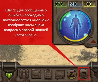 Support tz wiki