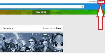 Support tz wiki