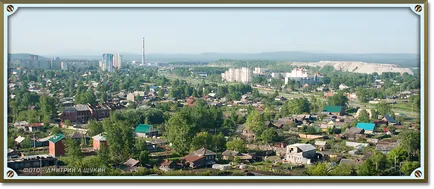 Szverdlovszk régióban - hasznos információkat (Kohó) Szverdlovszk régióban - hasznos információ