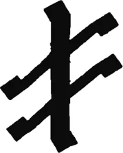 Tattoo rúnák - rúna tetoválások és jelentésük (rúna tetoválás érték szláv fotó a kezét) Tattoo rúnák - rúna tetoválások és jelentésük