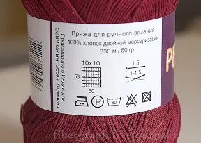 Textil fonalak vastagsága Laboratory