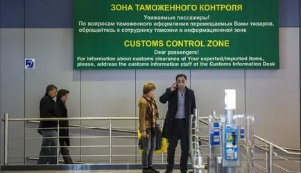 Vámellenőrzés a repülőtéren múló, szabályokat, problémák vámellenőrzés (vám) Vámellenőrzés a repülőtéren múló, szabályokat, problémák vámellenőrzés