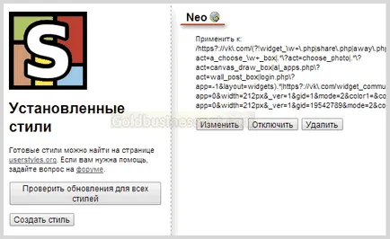 Témakörök VKontakte (VK) - letölteni és telepíteni, weboldalak létrehozása és kereset a hálózat (helyek) Témakörök VKontakte (VK) - letölteni és telepíteni, és a területek létrehozása a nettó kereset