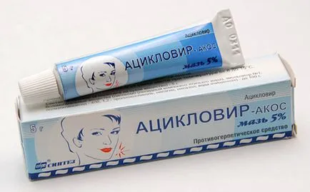Ajak Tattoo véleménye, típusai és következményei