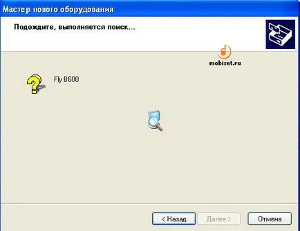telefon fly