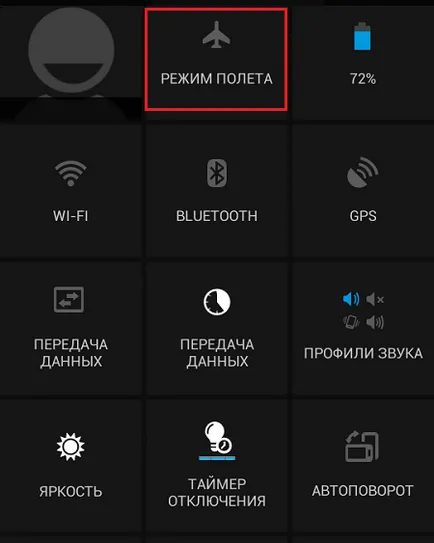 Az eszköz rögzíti - nem regisztrált a hálózaton