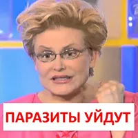 Levéltetvek paradicsom és hogyan kell kezelni hatékonyan megszabadulni a kártevőtől