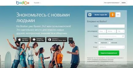 Top 10 legjobb társkereső oldalak (weboldalak) Top 10 legjobb társkereső oldalak