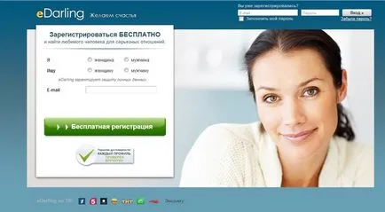 Top 10 legjobb társkereső oldalak (a legtöbb) Top 10 legjobb társkereső oldalak