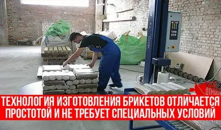 Üzemanyag brikett saját kezűleg a termelés fűrészpor (kereskedelmi) Üzemanyag brikett saját kezűleg a termelés chipek