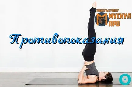 Technika a rack a lapátok