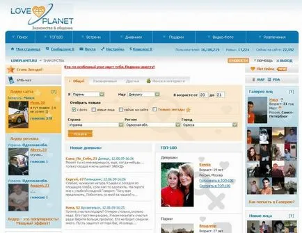 Top 10 legjobb társkereső oldalak (a legjobb társkereső oldalak) Top 10 legjobb társkereső oldalak