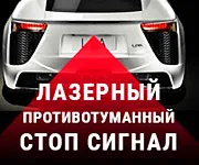 Tuning a saját kezét, és az automatikus beállítás (a kezével) Tuning saját kezét, és beszabályozás