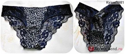 Brazil rövidnadrág Faberlic állat festő, khaki leopárdmintás - „Ó, ez a csipkés ass