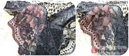 Brazil rövidnadrág Faberlic állat festő, khaki leopárdmintás - „Ó, ez a csipkés ass