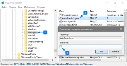 Távolítsuk el a jelszót, amikor belép windows 10, három módon (windows) Távolítsuk el a jelszót, amikor belép windows 10, háromféleképpen
