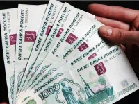 Visszatartása a tartásdíj a fizetés - minta alkalmazása a birtokában van, a maximális százalékot