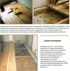 Csempe lerakás a fa padló megbízható módon