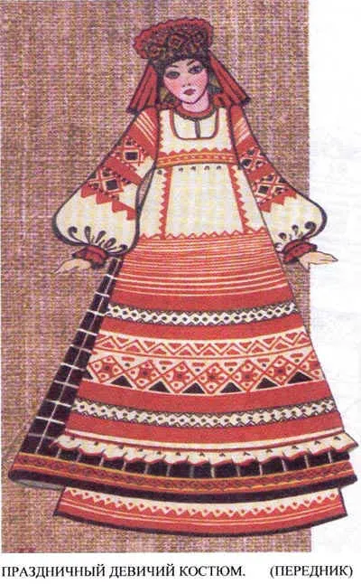 Lecke képzőművészeti - Magyar Népi ünnepi jelmez