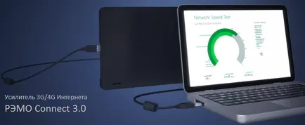 Erősítők és a mobil internet nyaralókba, számítógép tippek