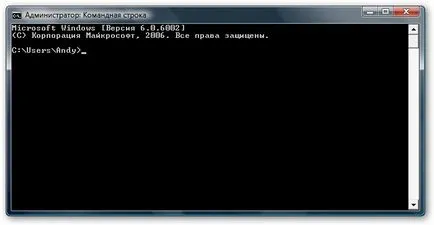 Windows 7 telepítése egy netbook