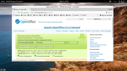Telepítse az OpenOffice ubuntu, losst