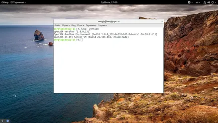 Telepítse az OpenOffice ubuntu, losst