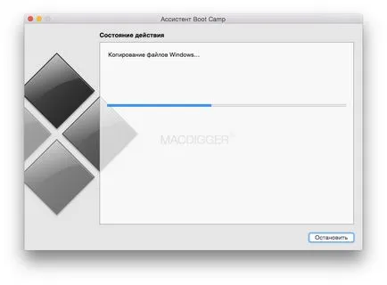 10. A Windows telepítése Mac segítségével boot camp