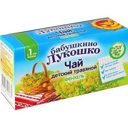 Nyugtató gyógynövények nyugtató ideges gyermek fű rendszer úszás, gyűjtése 2 gyermek
