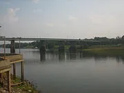 Mi Arkansas
