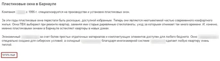 Mi az optimalizálás cikkek Mi az optimalizálás cikkek