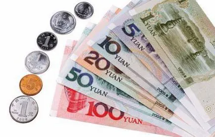 UAN milyen pénznemben UAN milyen pénznemben