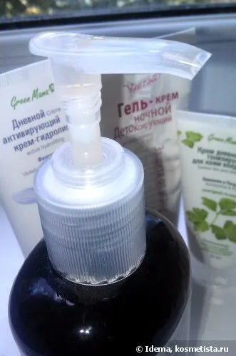 Skin Care zöld mama értékelés (zöld mama) Skin Care zöld mama vélemények