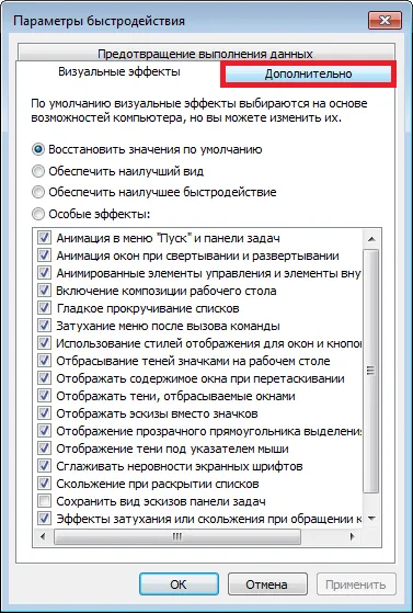 Növelje számítógép sebessége (sebesség) Növelje számítógép sebessége