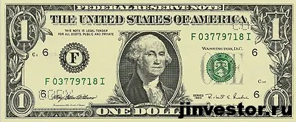 Tudja meg, hogy miért a dollár - a világ valuta (dollár) Tudja meg, hogy miért a dollár - a világ valuta