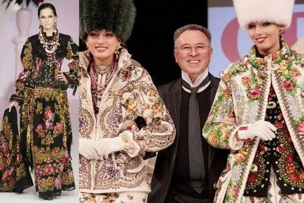 Lehetőségek alkalmazásra formájában nagy zsebkendő, fúziós stílusok (opció) Lehetőségek alkalmazásra formájában nagy zsebkendő, fúziós stílusok