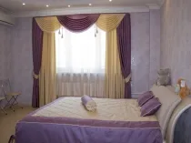 Minták és varrás függöny és swags kezeddel, varázsló lépésről lépésre osztályú video formátumban (varrás) Minták és varrás függöny és swags kezeddel, varázsló lépésről lépésre osztályú video formátumban