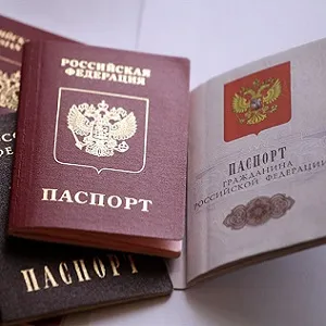 Forms és a cél Magyarországon útlevelet